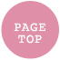 PAGE TOP